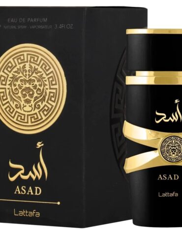 Asad EDP Perfume -100ml (3.4oz) By Lattafa | Inspired By Dior's Sauvage Elixir
